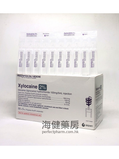 Xylocaine 2% Injection 5ml x 50ampoules 