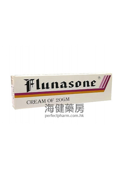 仙乐松 Flunasone Cream 20g 