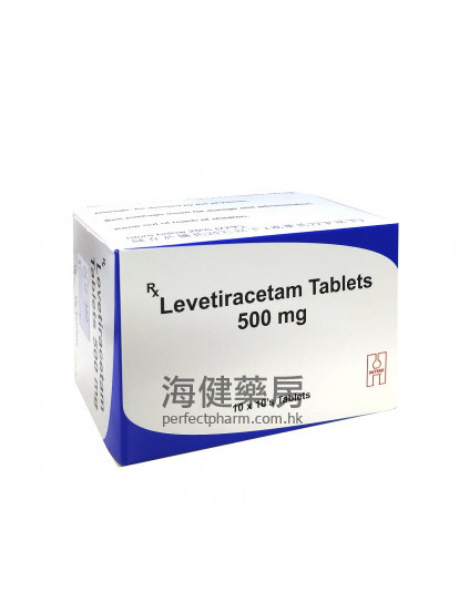 Levetiracetam 500mg 100tablets Hetero 左乙拉西坦 