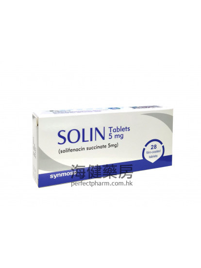 SOLIN (solifenacin) 5mg 28Tablets Synmosa