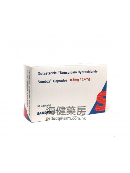 Dutasteride :Tamsulosin Sandoz 30Capsules 