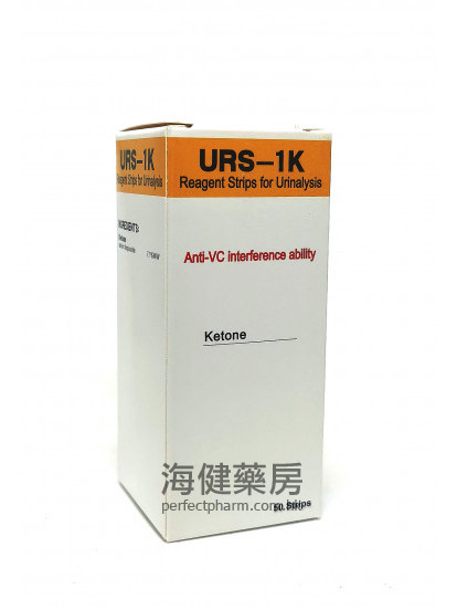尿酮测试纸 Ketone Strips 50's 