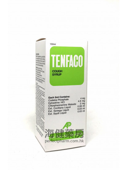定快好除痰止咳露 TENFACO Cough Syrup 150ml 