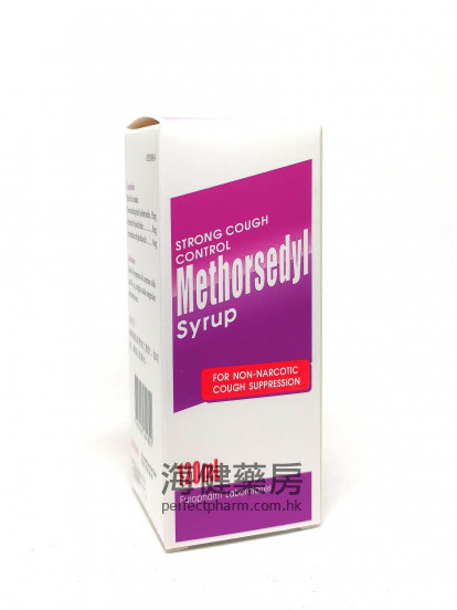 Methorsedyl Syrup 120ml 