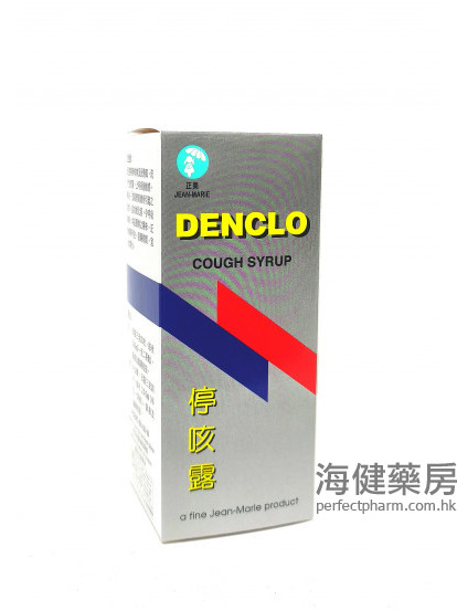 咳停露 DENCLO Cough Syrup 120ml