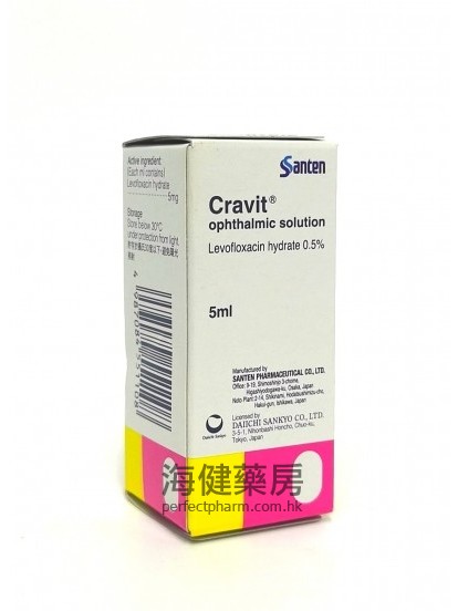 Cravit Ophthalmic Solution 0.5% 5ml Santen