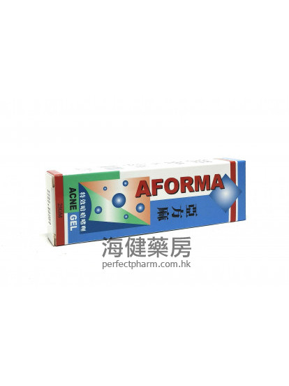 亚方麻特效暗疮$this->unichr(21867);喱 AFORMA Acne Gel 25g