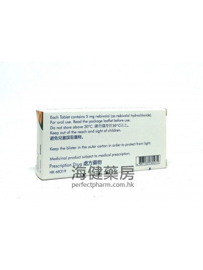Nebivolol Sandoz Tablets 5mg 30Tablets 奈必洛尔