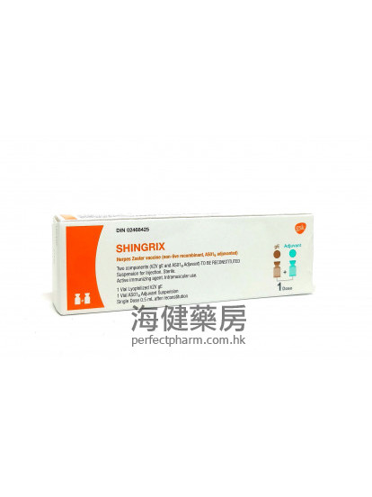 带状$this->unichr(30129);疹疫苗（蛇针） SHINGRIX Herpes Zoster Vaccine Injection 