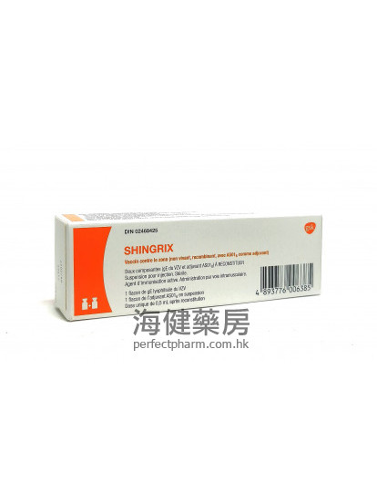 带状$this->unichr(30129);疹疫苗（蛇针） SHINGRIX Herpes Zoster Vaccine Injection 