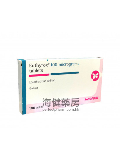 優甲樂 Euthyrox 50mcg (Levothyroxine) 100Tablets Merck