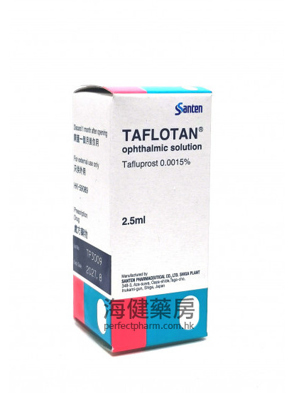 TAFLOTAN (Tafluprost) 0.0015% Ophthalmic Solution 2.5ml  