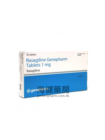 雷沙吉蘭 Rasagiline Genepharm 1mg 30Tablets