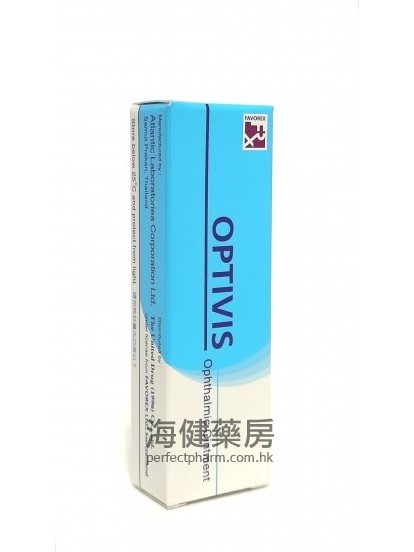 Optivis  Ophthalmic Ointment 10mg per g 5g 