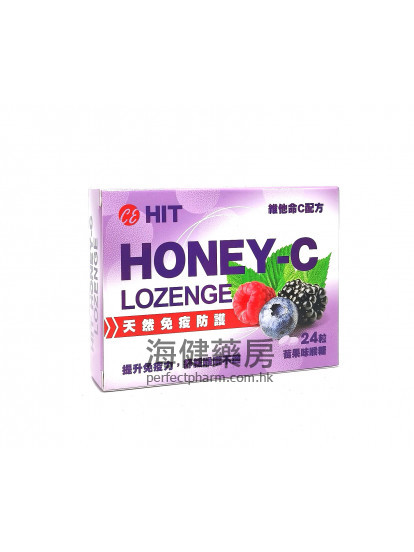 HONEY-C Lozenge 24粒