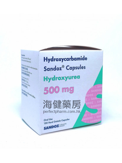 Hydroxycarbamide Sandoz (Hydroxyurea) 500mg 100Capsules 