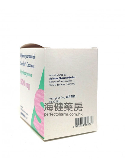 Hydroxycarbamide Sandoz (Hydroxyurea) 500mg 100Capsules 