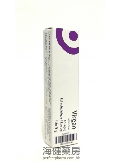 Virgan (Ganciclovir) 1.5mg per g Eye Gel 5g 