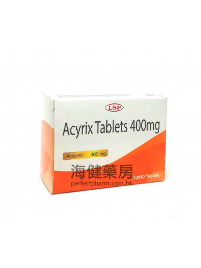Acyrix (Aciclovir) 400mg 10x10Tablets LSP
