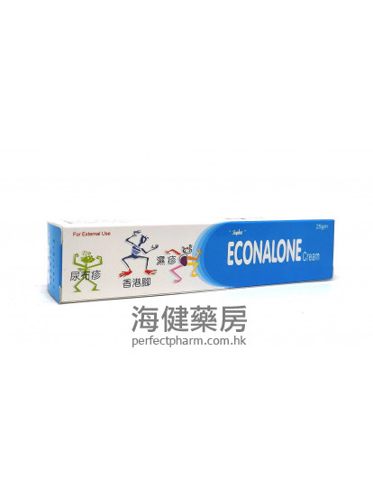 欲克黴乳膏 Econalone Cream 25g Sinphar