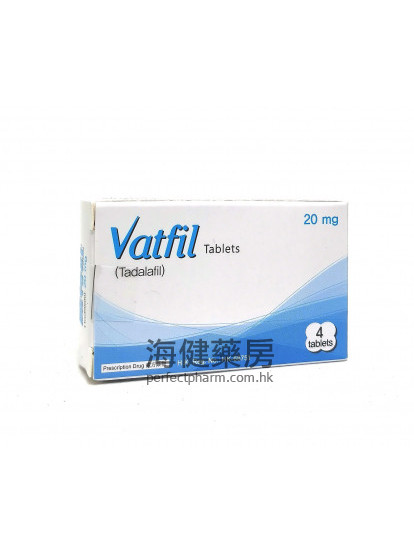 威特壮 VATFIL (Tadalafil) 20mg 4Tablets 