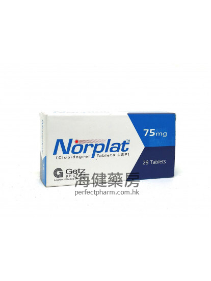 Norplat (Clopidogrel) 75mg Getz  28Tablets 