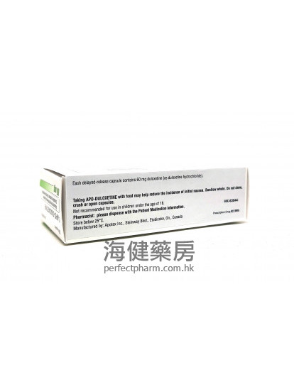 度洛西汀 APO-DULOXETINE 60mg 30Capsules 