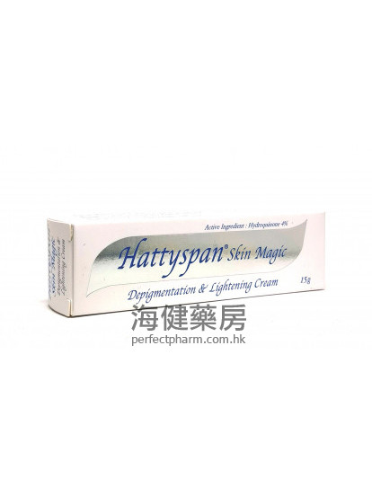 Hattyspan Skin Magic cream 15g 