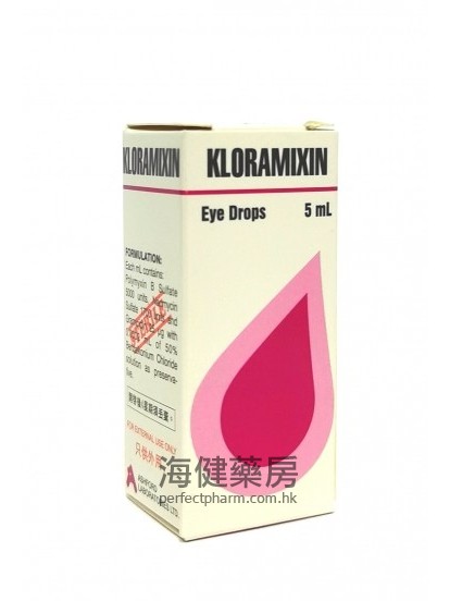 Kloramixin Eye Drops 5ml 