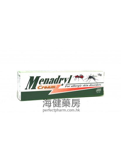 萬痕消皮膚霜 Menadryl Cream 15g (Eq. to Benadryl) 