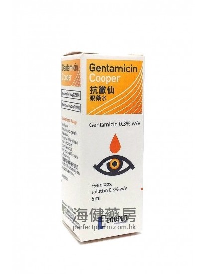 Gentapro 0.3% (Gentamicin) Eye Drops 5ml 