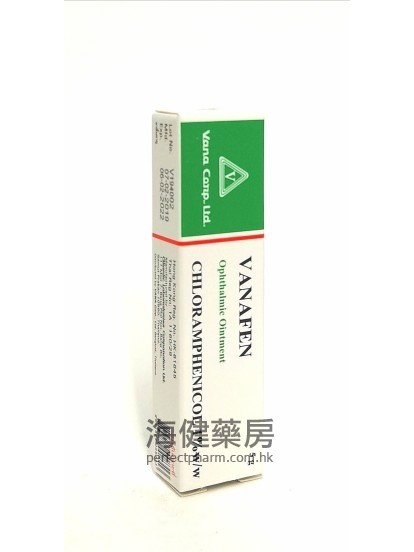 Vanafen (chloramphenicol) 1% Ophthalmic Ointment 5g 