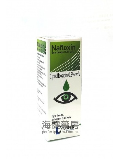 Cipmax (Ciprofloxacin) Eye Drops 5ml 