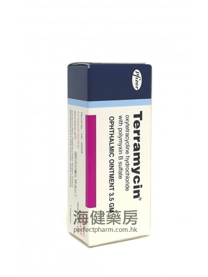 Terramycin (Oxytetrcycline: Polymyxin B) Ophthalmic Ointment 3.5g