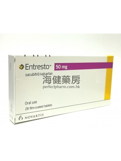 Entresto 50mg 28's 诺欣妥