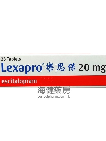 Lexapro 20mg 28's 乐思保 （来士普，草酸艾司西酞普兰）