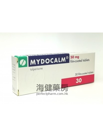 Mydocalm （Tolperisone）50mg 30's 托哌酮