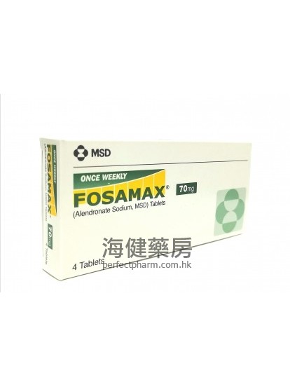Fosamax 70mg 4Tablets 福善美（阿侖膦酸鈉片）