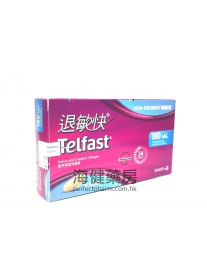 Telfast 180mg 20Tablets 退敏快 （非索非那丁）