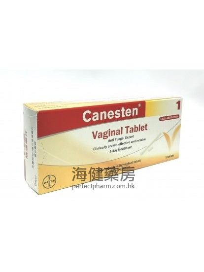 Canesten 500mg Vaginal  Tab 1's  確膚寧陰道藥片