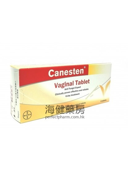 Canesten 100mg Vaginal Tab 6's 确肤宁阴道药片