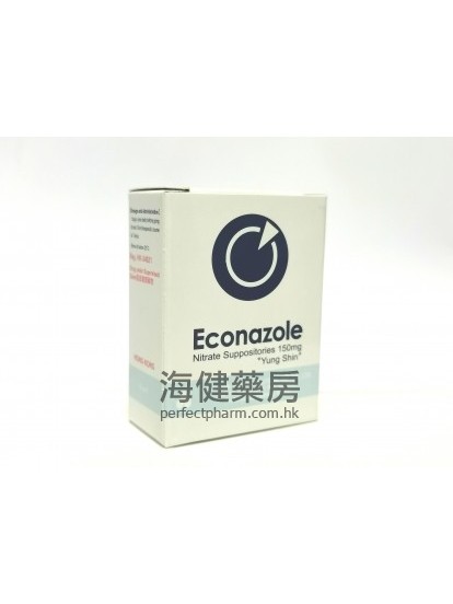 克霉栓剂 Econazole 150mg Vaginal supp 3's Yung Shin