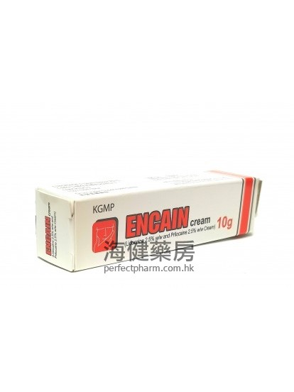 Ecain Cream 10g 