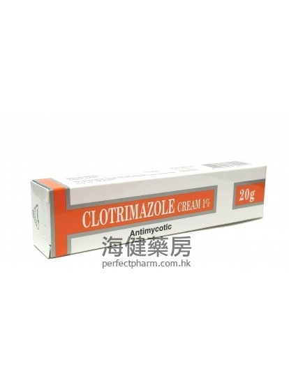 Clotrimazole Antimycotic Cream 20g 克霉唑