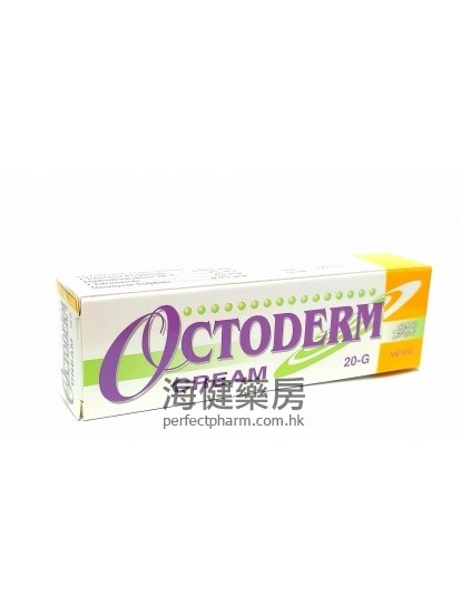 Octoderm Cream 20g 令膚康皮膚軟膏