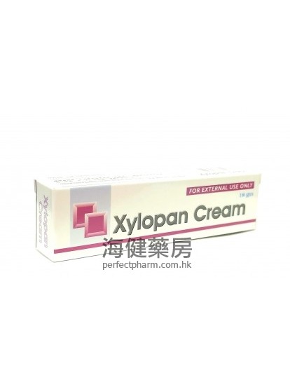 Xylopan Cream 18g 