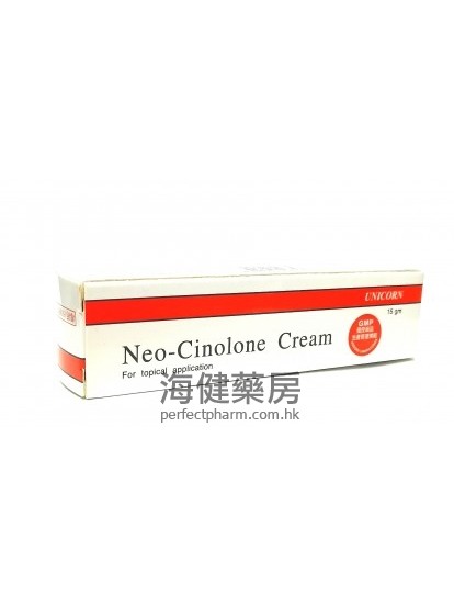 Neo-cinolone Cream 15g(利癬敵軟膏)