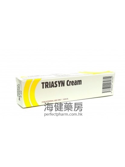 Triasyn Cream 20g