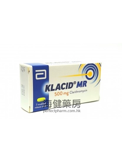 Klacid MR 500mg 7Tablets 克拉霉素