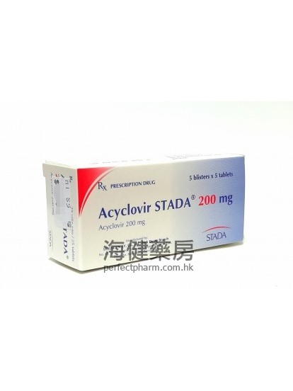 Acyclovir Stada 200mg 25Tablets 阿昔洛韋